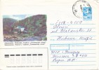 C02390 - USSR / Postal Stationery (1988) __ (Transcarpathian - Tourist Lodge "Sinevir Lake") - Hostelería - Horesca