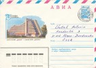 C02399 - USSR / Postal Stationery (1981) Simferopol (Sanatorium "Dnepr") - Hostelería - Horesca