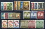 PORTUGAL - Année Complète 1967 ** - TB - Annate Complete