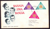 Malaysia - Malaya - 1962 - National Language Month, Palmyra Leaf - FDC - Federated Malay States