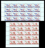 South Kasai - 20X 18/19 - 16/17 - Olympics Rome - With Varieties - 1961 - MNH - South-Kasaï