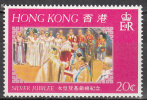 Hong Kong    Scott No  335   Mnh   Year 1977 - Ongebruikt
