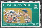 Hong Kong    Scott No  336   Mnh   Year 1977 - Unused Stamps