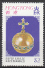 Hong Kong    Scott No  337   Mnh   Year 1977 - Nuovi