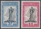 Belgian Congo 1950 50th Anniversary Of The Province Of Katanga. Mi 291-292 MNH - Neufs
