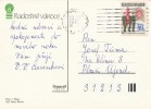 K0447 - Czechoslovakia (1985) 346 01 Horsovsky Tyn (shift Of Vertical Perforation In The Image Of A Postage Stamp) - Abarten Und Kuriositäten