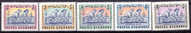 Afghanistan 1964 Yv.770-74 Day Of The Women MNH - Afghanistan