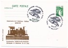 FRANCE - 1 Entier Repiqué "Centenaire De L'Alsthom - Belfort 1879/1979" - 30/9/1979 - Overprinter Postcards (before 1995)