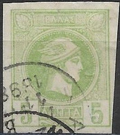 GREECE 1886  Hermes - 5l - Green FU Imperforated - Gebruikt