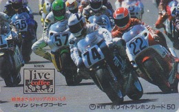 Télécarte JAPON / 110-011 - MOTO - Pub CAFE - MOTOR BIKE & KIRIN JIVE COFFEE JAPAN Phonecard - MOTORRAD - 307 - Motos