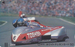Télécarte Ancienne JAPON 7/11 - 2004 ** ONE PUNCH ** - MOTO - MOTOR BIKE JAPAN Front Bar Phonecard - MOTORRAD - 308 - Motos