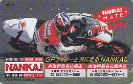 TC JAPON / 290-45298 - MOTO HONDA - MIKE DOOHAN - MOTOR BIKE JAPAN Free Phonecard - MOTORRAD TK - 311 - Motos