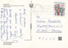 K0471 - Czechoslovakia (1990) 530 02 Pardubice 2 (stamp: Shift Of Vertical Perforation), Postcard: Krkonose Mountains - Plaatfouten En Curiosa