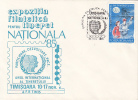 28820- YOUTH PHILATELIC EXHIBITION, SPECIAL COVER, 1985, ROMANIA - Brieven En Documenten