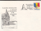 28828- ROMANIAN 1989 REVOLUTION, TIMISOARA, SPECIAL COVER, 1993, ROMANIA - Briefe U. Dokumente