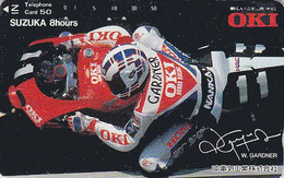 TC JAPON / 110-97871 - MOTO HONDA / GARDNER - SUZUKA 8 HOURS - MOTOR BIKE JAPAN Free Phonecard - MOTORRAD - 319 - Motorräder