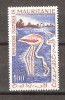 MAURITANIE 1961 PA Poste Aérienne / Airmail , Yvert N ° 18 , 100 F  Flamant Rose, Neuf ** / MNH, TB - Flamants