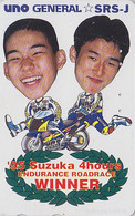 Télécarte JAPON / 110-011 - MOTO  - SUZUKA 4 HOURS - MOTOR BIKE JAPAN Phonecard - MOTORRAD Telefonkarte - 334 - Motos