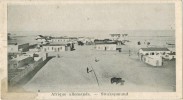 ALLEMAGNE AFRIQUE ALLEMANDE  RWANDA BURUNDI TANZANIE MILITARIA  : " Swakopmund " - Troupes Coloniales - Rwanda