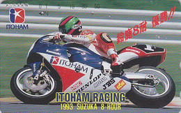 Télécarte JAPON / 110-011 - MOTO - KAWASAKI - SUZUKA 8 HOURS - MOTOR BIKE JAPAN Phonecard - MOTORRAD Telefonkarte - 337 - Motorfietsen