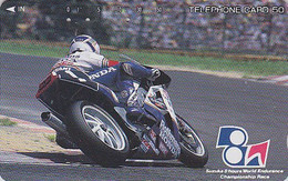 Télécarte JAPON / 110-52477 - MOTO - HONDA - SUZUKA 8 HOURS - MOTOR BIKE JAPAN Free Phonecard - MOTORRAD - 342 - Motorbikes