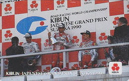 TC JAPON / 110-011 -  MOTO - KIBUN SUZUKA GP 1990  HONDA YAMAHA SUZUKI & Cloche - MOTOR BIKE JAPAN Phonecard - 357 - Motos