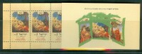 1997 Israele Francobolli Per Le Feste Booklet Complete  L64 - Booklets