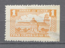 Yugoslavia 1929, Senta, Local Administrative Stamp, Revenue, Tax Stamp 1d, - Service