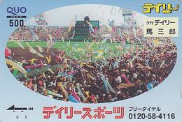 Carte Prépayée Japon - Jeu  -Sport -  BALLON & Stade - BALLOON & Stadion Stadium Japan Prepaid Card - Quo Karte - 176 - Sport