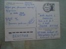 CHESS Moves  -Grand Master   Kosenkov -   Kuibyshev Samara - To Brilla Bánfalvi  Hungary   1982  Signed     D132883 - Schach