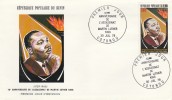 Bénin N°418 10° Anniversaire Assassinat Martin Luther King Oblitéré Premier Jour (lot 1149) - Benin - Dahomey (1960-...)