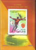 FOLDER A.S. ROMA CAMPIONE D'ITALIA 2000-2001 - Pochettes