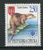 (cl. 5 - P.47) Brésil ** N° 3036 (ref. Michel Au Dos)  - La Loutre - - Unused Stamps