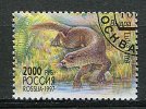 (cl. 5 - P.50) Russie Ob N° 6288 ( Ref. Michel Au Dos)  - La Loutre - - Used Stamps