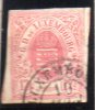 LUXEMBOURG : TP N° 7 ° - 1859-1880 Stemmi