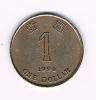 -0-   HONG KONG  1 DOLLAR  1994 - Hongkong