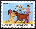 GREECE 1995 Jason And The Argonauts - 150d - Medea, Nike And Jason Taming Bull FU - Unused Stamps