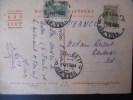 Urss Carte De Moscou 1936 Pour France , Mosole De Lenine - Cartas & Documentos