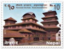NINE STORIED PALACE COMPLEX HANUMANDHOKA MINT STAMP NEPAL 2015 MINT/MNH - Induismo