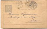 ENTIER POSTAL   ..  DE LISBONNE A BORDEAUX .   TBE... 1895...   SCAN - Lettres & Documents