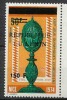 BENIN Echec, Chess, Ajedrez. Timbre Du Dahomey Surchargé- Michel N°741 Neuf  ** Surchargé (overprinted) MNH - Echecs