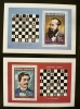 MADAGASCAR  ECHECS, CHESS, AJEDREZ.  Feuillets De Luxe Des N° Yvert 1430/31 Emis En 1996. ** MNH. - Schaken