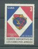 150023436  CUBA  YVERT   Nº  1762  **/MNH - Unused Stamps