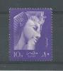 150023460  EGIPTO  YVERT   Nº  405  **/MNH - Ungebraucht