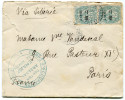 CHINE LETTRE DEPART TIEN-TSIN-CHINE 6 JUIL 08 POSTE FRANCAISE POUR LA FRANCE - Storia Postale