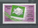 150023488  EGIPTO  YVERT   Nº  1668  **/MNH - Nuevos