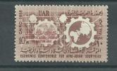 150023505  EGIPTO  YVERT   Nº  437 - Unused Stamps