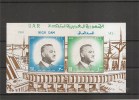 Egypte ( BF 25 XXX -MNH) - Blocks & Kleinbögen