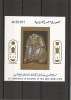 Egypte -ToutAnkhAmon ( BF 28 XXX -MNH) - Blocs-feuillets