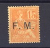01392 -   France  -  FM  :  Yv  1  * - Military Postage Stamps